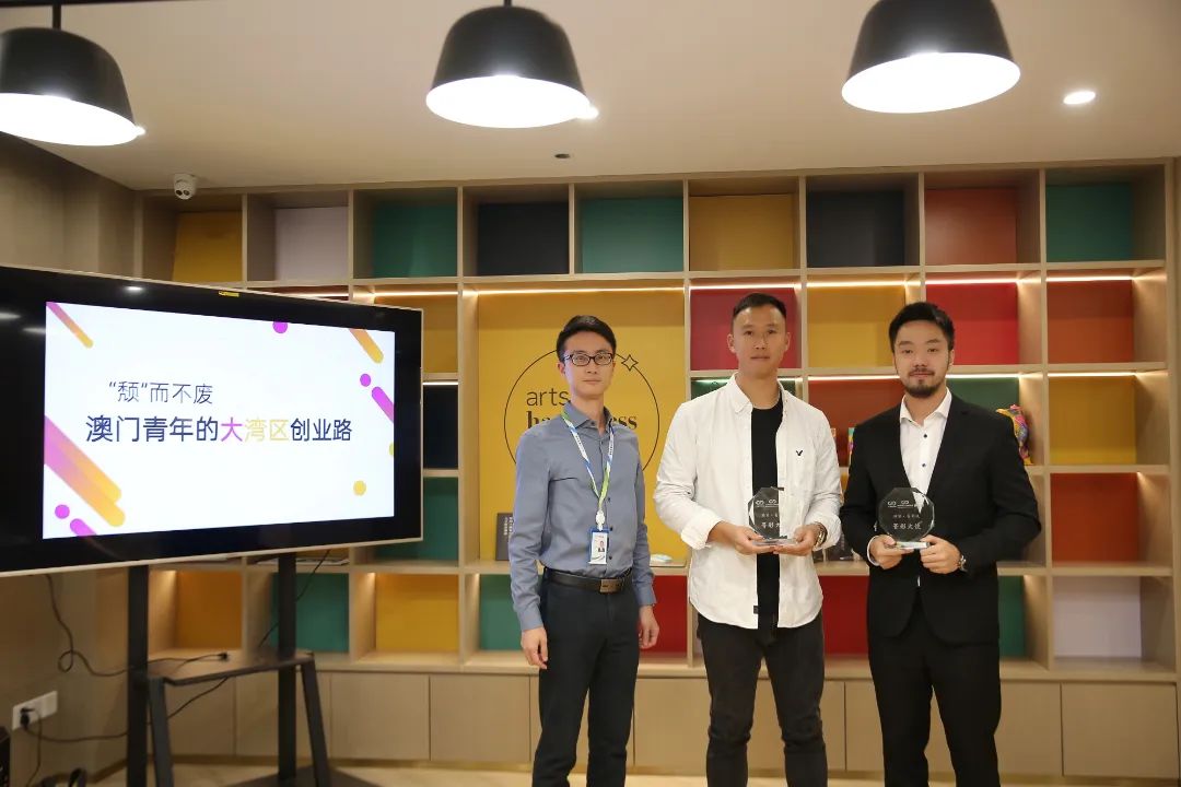 1702953036230920.jpg 11.jpg