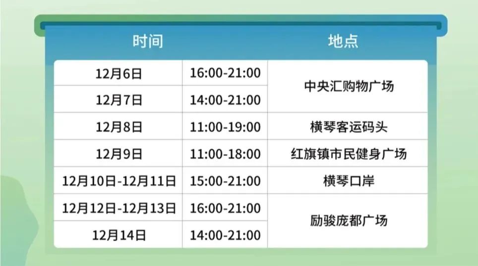 1734015231840731.jpg 9.jpg