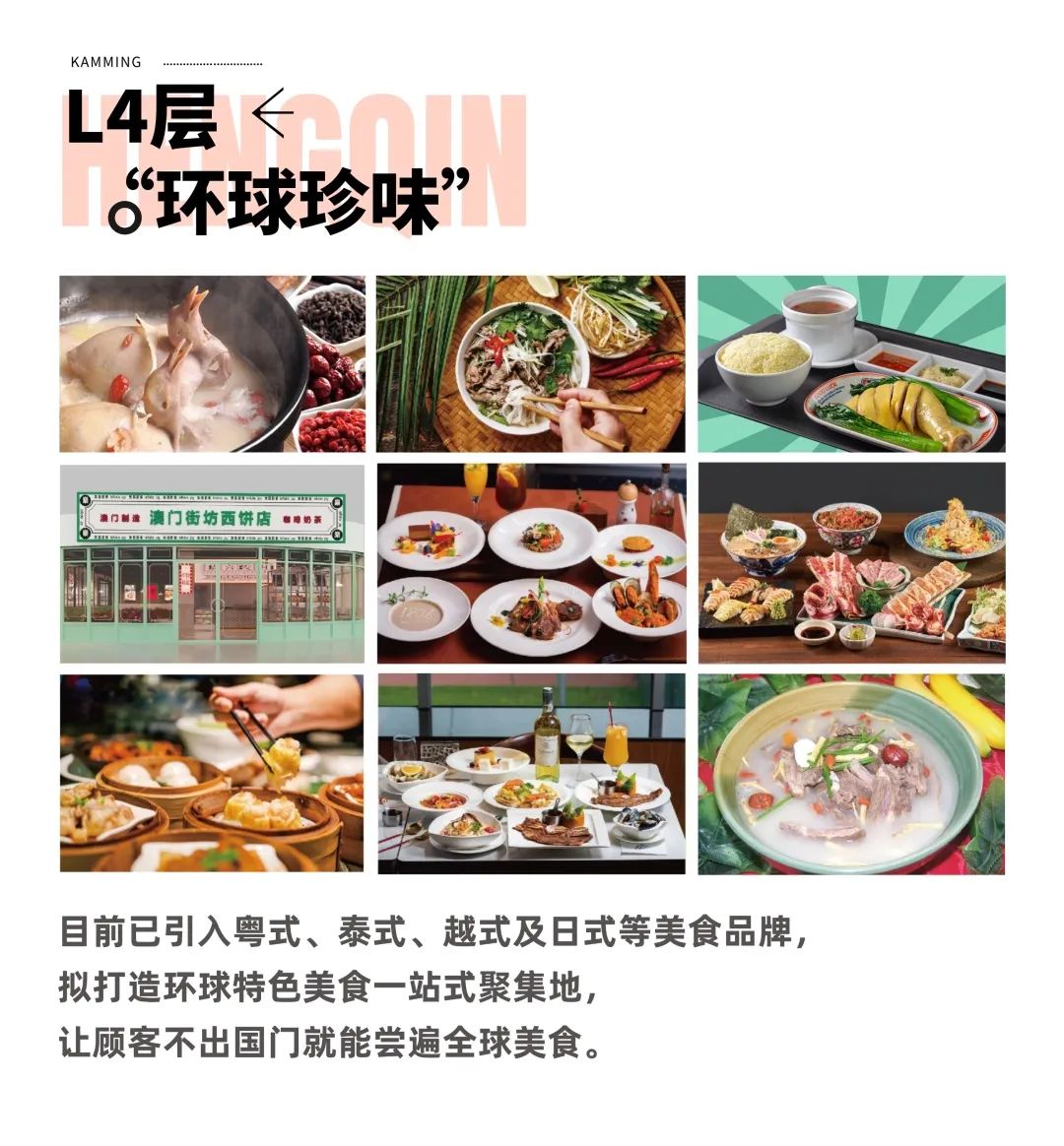 1739000651692837.jpg 13.jpg