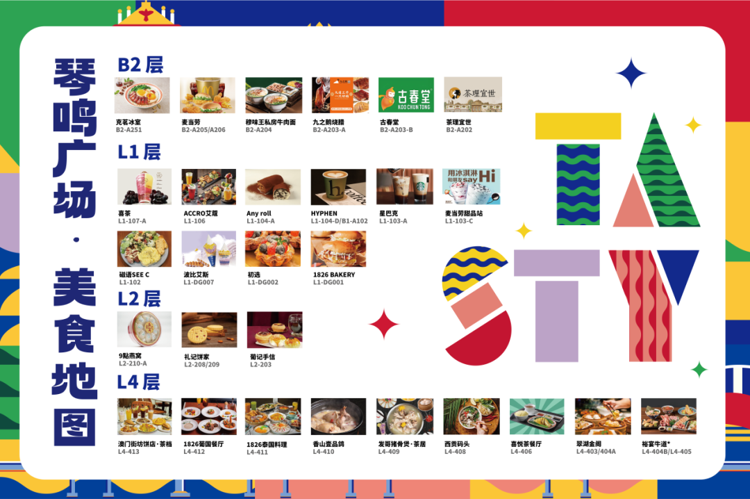 1739000679889283.png 15.png